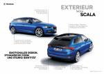 Skoda Scala 2019 года (WW)